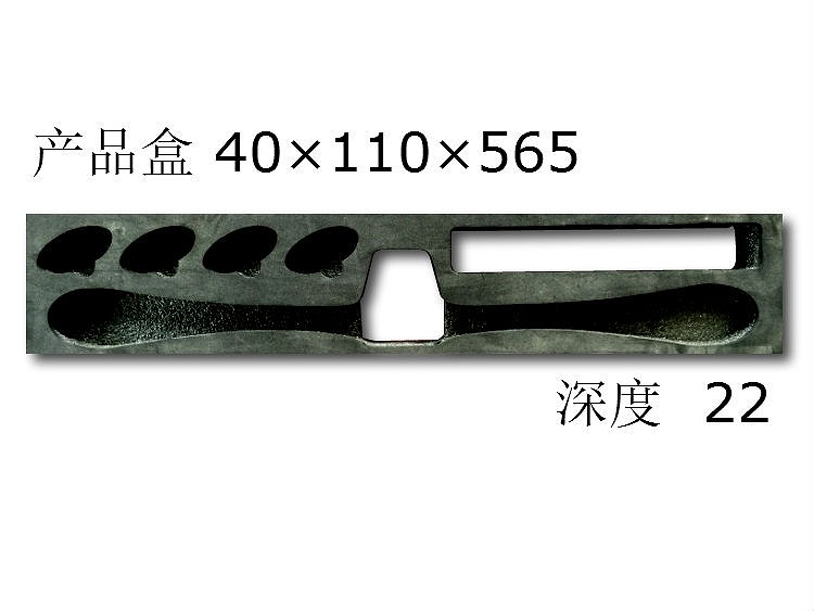 輔助自行走高空作業(yè)平臺(tái)