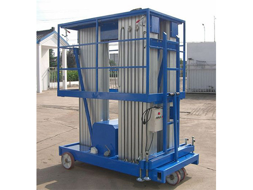 鋁合金高空作業(yè)臺